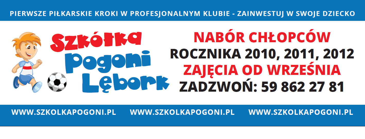 szkolka_pogoni_baner_2017.png