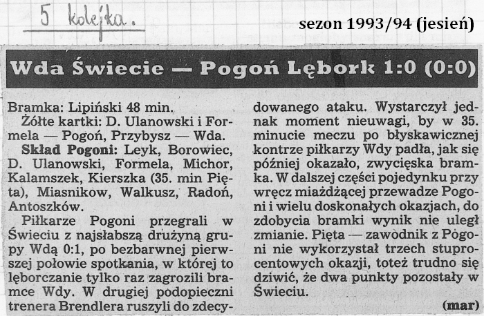 wda_pogon_jesien_1993_napis.jpg