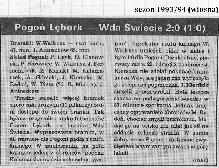 wda_pogon_wiosna_1994_napis.jpg